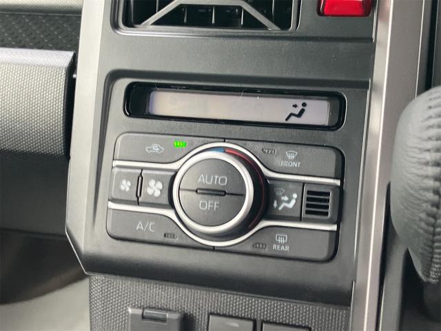 タフト Ｇターボ　ダーククロムベンチャー　バックカメラ　ＴＶ　クリアランスソナー　オートクルーズコントロール　衝突被害軽減システム　オートライト　ＬＥＤヘッドランプ　ヘッドライトウォッシャー　スマートキー　アイドリングストップ　電動格納ミラー（11枚目）