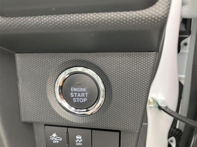 タフト Ｇターボ　ダーククロムベンチャー　バックカメラ　ＴＶ　クリアランスソナー　オートクルーズコントロール　衝突被害軽減システム　オートライト　ＬＥＤヘッドランプ　ヘッドライトウォッシャー　スマートキー　アイドリングストップ　電動格納ミラー（14枚目）