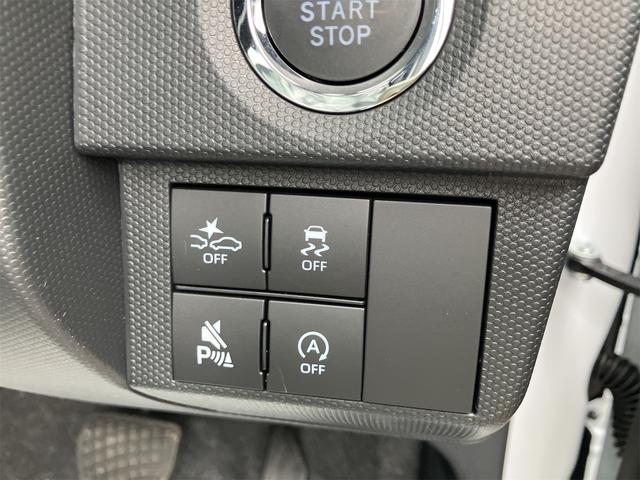 タフト Ｇターボ　ダーククロムベンチャー　バックカメラ　ＴＶ　クリアランスソナー　オートクルーズコントロール　衝突被害軽減システム　オートライト　ＬＥＤヘッドランプ　ヘッドライトウォッシャー　スマートキー　アイドリングストップ　電動格納ミラー（15枚目）