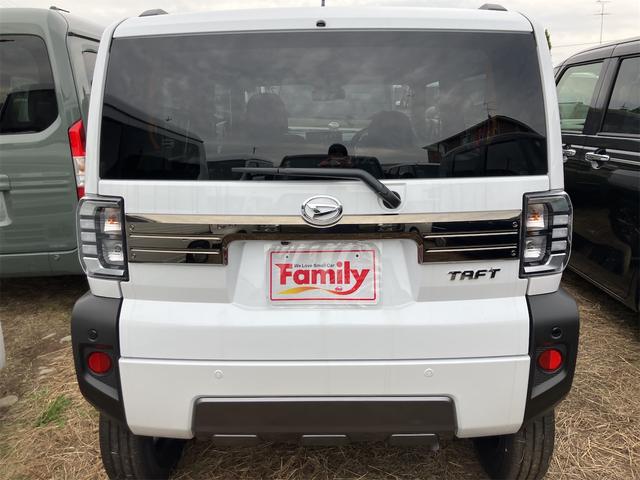 タフト Ｇターボ　ダーククロムベンチャー　バックカメラ　ＴＶ　クリアランスソナー　オートクルーズコントロール　衝突被害軽減システム　オートライト　ＬＥＤヘッドランプ　ヘッドライトウォッシャー　スマートキー　アイドリングストップ　電動格納ミラー（21枚目）