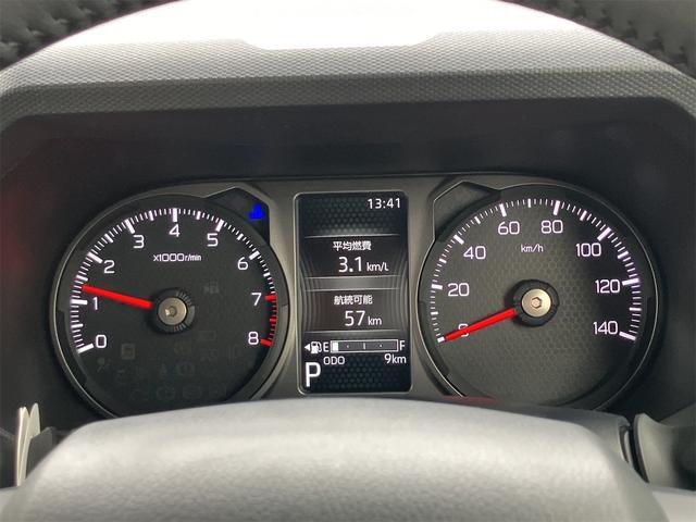 タフト Ｇターボ　ダーククロムベンチャー　バックカメラ　ＴＶ　クリアランスソナー　オートクルーズコントロール　衝突被害軽減システム　オートライト　ＬＥＤヘッドランプ　ヘッドライトウォッシャー　スマートキー　アイドリングストップ　電動格納ミラー（51枚目）