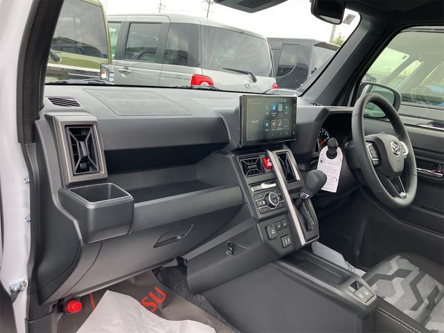 タフト Ｇターボ　ダーククロムベンチャー　バックカメラ　ＴＶ　クリアランスソナー　オートクルーズコントロール　衝突被害軽減システム　オートライト　ＬＥＤヘッドランプ　ヘッドライトウォッシャー　スマートキー　アイドリングストップ　電動格納ミラー（67枚目）