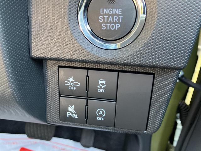 タフト Ｇ　届け出済み未使用車　バックカメラ　クリアランスソナー　オートクルーズコントロール　衝突被害軽減システム　オートライト　ＬＥＤヘッドランプ　ヘッドライトウォッシャー　スマートキー　アイドリングストップ（14枚目）