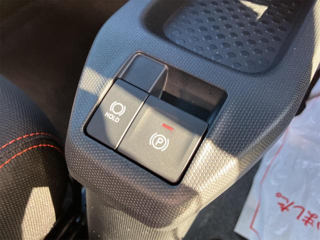 タフト Ｇ　届け出済み未使用車　バックカメラ　クリアランスソナー　オートクルーズコントロール　衝突被害軽減システム　オートライト　ＬＥＤヘッドランプ　ヘッドライトウォッシャー　スマートキー　アイドリングストップ（50枚目）