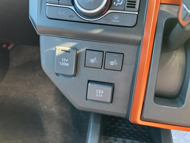 タフト Ｇ　届け出済み未使用車　バックカメラ　クリアランスソナー　オートクルーズコントロール　衝突被害軽減システム　オートライト　ＬＥＤヘッドランプ　ヘッドライトウォッシャー　スマートキー　アイドリングストップ（54枚目）