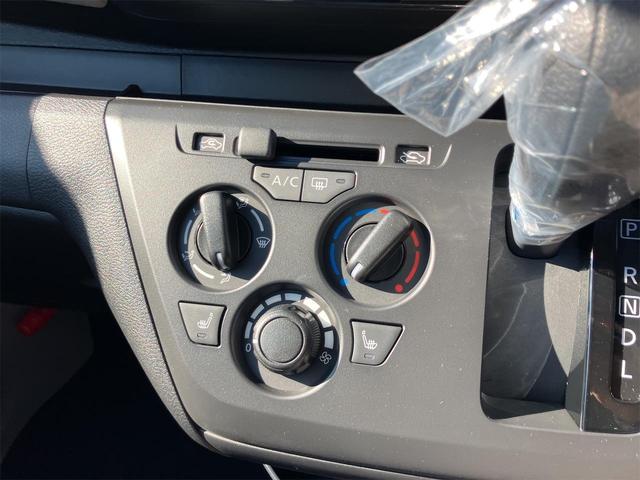 eKワゴン M 届け出済み未使用車 バックカメラ クリアランスソナー レーンアシスト 衝突被害軽減システム オートライト キーレスエントリー アイドリングストップ 電動格納ミラー シートヒーター ベンチシート CVT(9枚目)