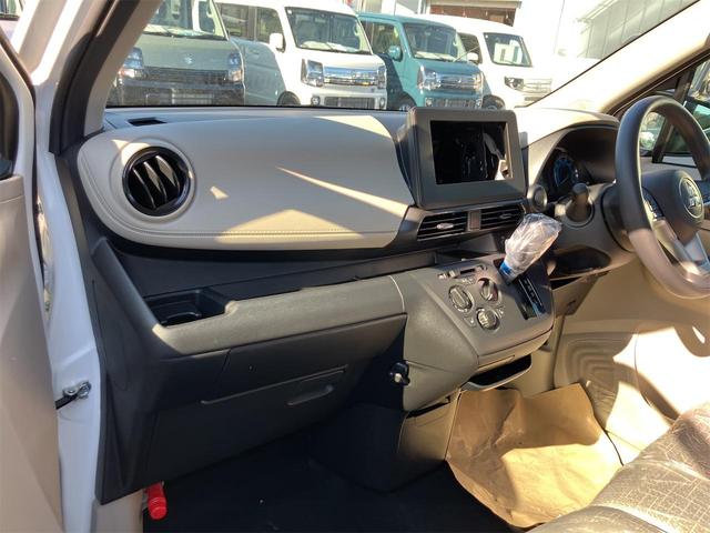 eKワゴン M 届け出済み未使用車 バックカメラ クリアランスソナー レーンアシスト 衝突被害軽減システム オートライト キーレスエントリー アイドリングストップ 電動格納ミラー シートヒーター ベンチシート CVT(61枚目)