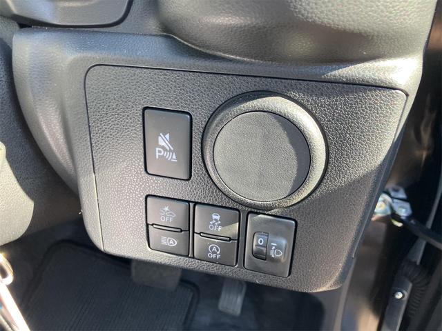 ミライース Ｌ　ＳＡＩＩＩ　クリアランスソナー　衝突被害軽減システム　オートマチックハイビーム　オートライト　キーレスエントリー　アイドリングストップ　ＣＶＴ　盗難防止システム　ＡＢＳ　ＥＳＣ　衝突安全ボディ　エアコン（8枚目）