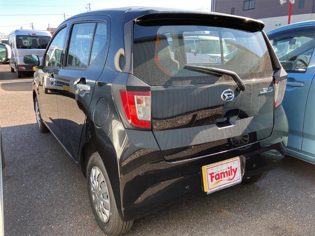 ミライース Ｌ　ＳＡＩＩＩ　クリアランスソナー　衝突被害軽減システム　オートマチックハイビーム　オートライト　キーレスエントリー　アイドリングストップ　ＣＶＴ　盗難防止システム　ＡＢＳ　ＥＳＣ　衝突安全ボディ　エアコン（21枚目）