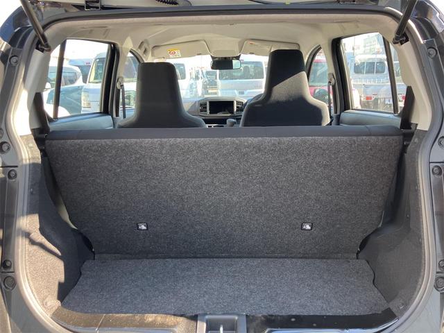 ミライース Ｌ　ＳＡＩＩＩ　クリアランスソナー　衝突被害軽減システム　オートマチックハイビーム　オートライト　キーレスエントリー　アイドリングストップ　ＣＶＴ　盗難防止システム　ＡＢＳ　ＥＳＣ　衝突安全ボディ　エアコン（23枚目）