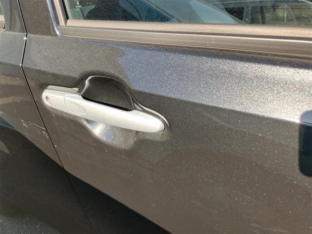 ミライース Ｌ　ＳＡＩＩＩ　クリアランスソナー　衝突被害軽減システム　オートマチックハイビーム　オートライト　キーレスエントリー　アイドリングストップ　ＣＶＴ　盗難防止システム　ＡＢＳ　ＥＳＣ　衝突安全ボディ　エアコン（33枚目）