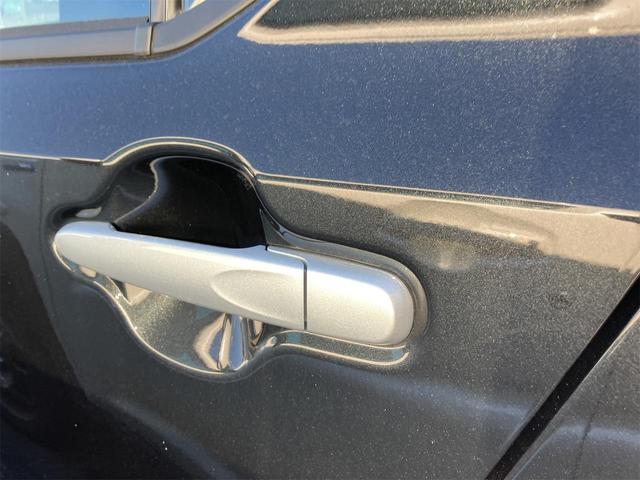 ミライース Ｌ　ＳＡＩＩＩ　クリアランスソナー　衝突被害軽減システム　オートマチックハイビーム　オートライト　キーレスエントリー　アイドリングストップ　ＣＶＴ　盗難防止システム　ＡＢＳ　ＥＳＣ　衝突安全ボディ　エアコン（41枚目）