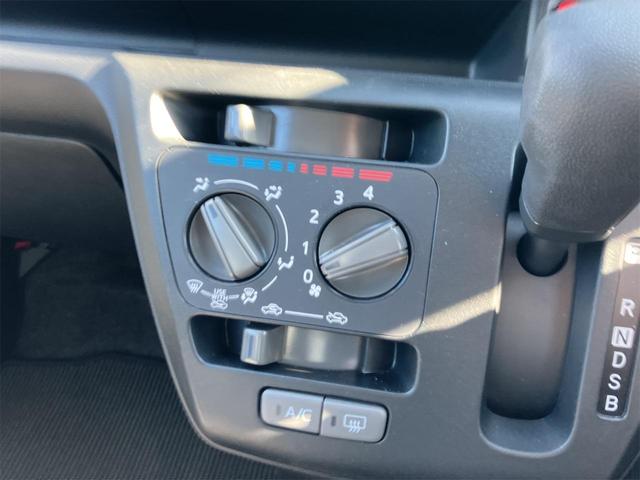 ミライース Ｌ　ＳＡＩＩＩ　クリアランスソナー　衝突被害軽減システム　オートマチックハイビーム　オートライト　キーレスエントリー　アイドリングストップ　ＣＶＴ　盗難防止システム　ＡＢＳ　ＥＳＣ　衝突安全ボディ　エアコン（48枚目）