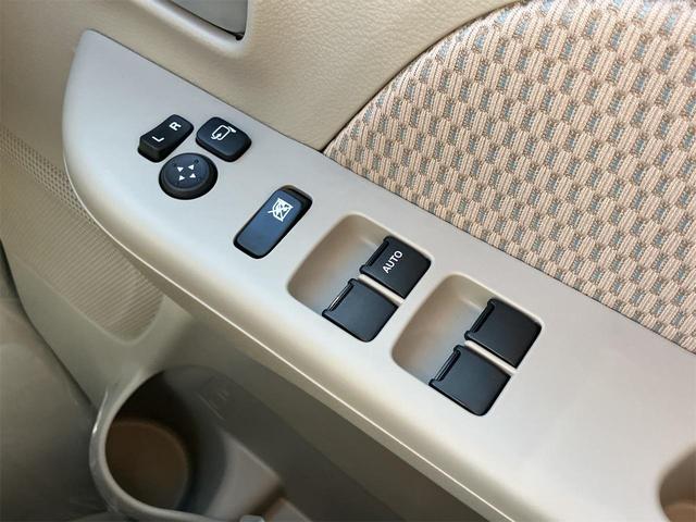 エブリイワゴン PZターボスペシャル 両側電動スライドドア クリアランスソナー レーンアシスト 衝突被害軽減システム オートライト LEDヘッドランプ スマートキー アイドリングストップ 電動格納ミラー シートヒーター ベンチシート(51枚目)