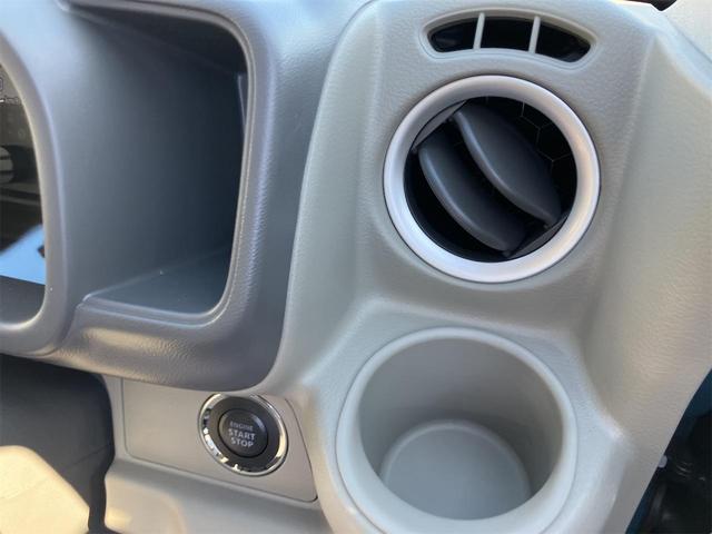 エブリイワゴン PZターボスペシャル 両側電動スライドドア クリアランスソナー レーンアシスト 衝突被害軽減システム オートライト LEDヘッドランプ スマートキー アイドリングストップ 電動格納ミラー シートヒーター ベンチシート(54枚目)