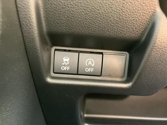 スペーシア ハイブリッドＸ　両側電動スライドドア　クリアランスソナー　衝突被害軽減システム　オートライト　ＬＥＤヘッドランプ　スマートキー　アイドリングストップ　電動格納ミラー　シートヒーター　ベンチシート　ＣＶＴ（9枚目）