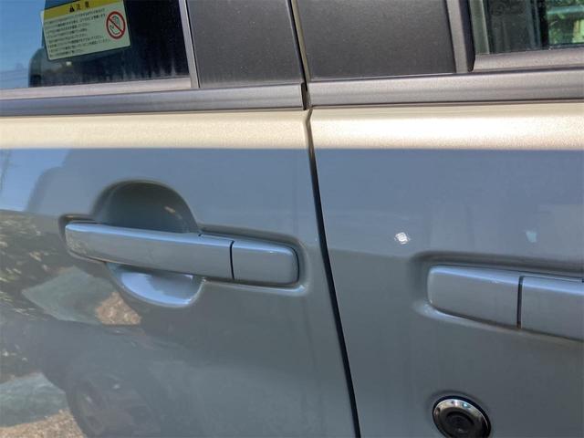 eKスペース M 届け出済み未使用車 バックカメラ 両側スライドドア クリアランスソナー レーンアシスト 衝突被害軽減システム オートライト LEDヘッドランプ キーレスエントリー アイドリングストップ 電動格納ミラー(33枚目)