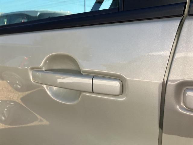 eKスペース M 届け出済み未使用車 バックカメラ 両側スライドドア クリアランスソナー レーンアシスト 衝突被害軽減システム オートライト LEDヘッドランプ キーレスエントリー アイドリングストップ 電動格納ミラー(43枚目)