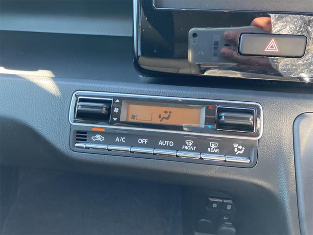 ワゴンRスティングレー ハイブリッドT クリアランスソナー レーンアシスト 衝突被害軽減システム スマートキー アイドリングストップ 電動格納ミラー シートヒーター CVT ESC アルミホイール エアコン パワーウィンドウ(11枚目)