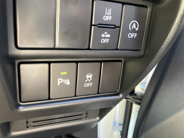 ワゴンRスティングレー ハイブリッドT クリアランスソナー レーンアシスト 衝突被害軽減システム スマートキー アイドリングストップ 電動格納ミラー シートヒーター CVT ESC アルミホイール エアコン パワーウィンドウ(55枚目)