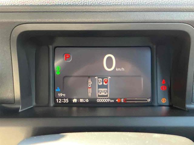 N-BOXカスタム ベースグレード 届け出済み未使用車 バックカメラ 両側電動スライドドア クリアランスソナー オートクルーズコントロール レーンアシスト 衝突被害軽減システム オートライト LEDヘッドランプ スマートキー(39枚目)