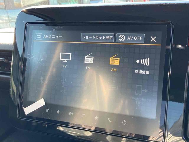 スペーシアギア ハイブリッドXZ 全周囲カメラ 両側電動スライドドア ナビ TV クリアランスソナー オートクルーズコントロール レーンアシスト 衝突被害軽減システム オートライト LEDヘッドランプ ヘッドライトウォッシャー(28枚目)