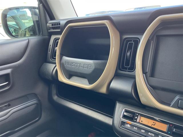 ハスラー ハイブリッドG クリアランスソナー オートクルーズコントロール レーンアシスト 衝突被害軽減システム オートライト LEDヘッドランプ スマートキー アイドリングストップ 電動格納ミラー シートヒーター CVT(41枚目)