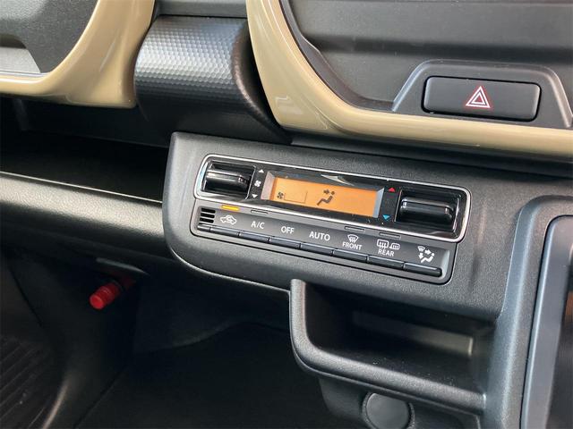 ハスラー ハイブリッドG クリアランスソナー オートクルーズコントロール レーンアシスト 衝突被害軽減システム オートライト LEDヘッドランプ スマートキー アイドリングストップ 電動格納ミラー シートヒーター CVT(42枚目)