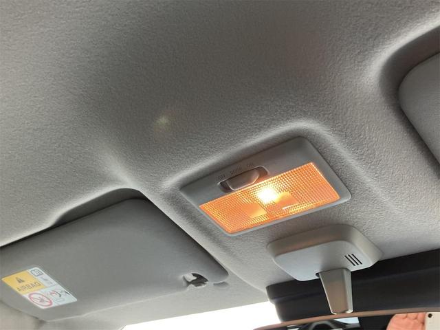 ハスラー ハイブリッドG クリアランスソナー オートクルーズコントロール レーンアシスト 衝突被害軽減システム オートライト LEDヘッドランプ スマートキー アイドリングストップ 電動格納ミラー シートヒーター CVT(44枚目)