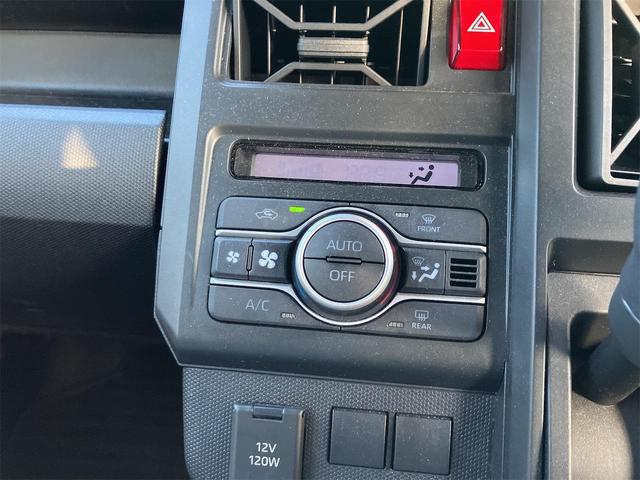 タフト X バックカメラ クリアランスソナー 衝突被害軽減システム オートライト LEDヘッドランプ スマートキー アイドリングストップ 電動格納ミラー サンルーフ CVT 盗難防止システム ABS ESC(9枚目)