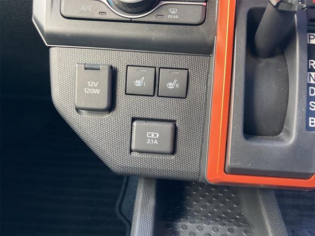 タフト G バックカメラ クリアランスソナー 衝突被害軽減システム オートライト LEDヘッドランプ スマートキー アイドリングストップ 電動格納ミラー シートヒーター サンルーフ CVT 盗難防止システム(10枚目)