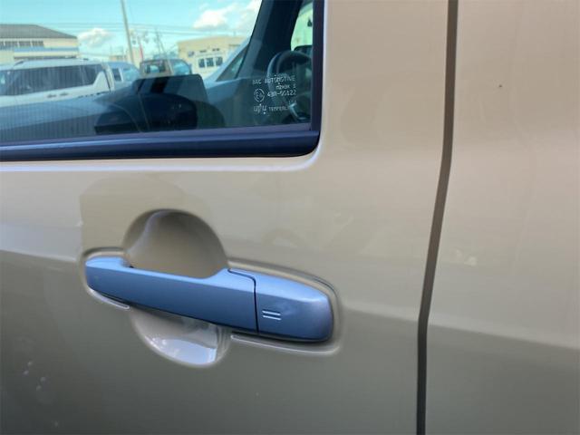 タフト G バックカメラ クリアランスソナー 衝突被害軽減システム オートライト LEDヘッドランプ スマートキー アイドリングストップ 電動格納ミラー シートヒーター サンルーフ CVT 盗難防止システム(37枚目)