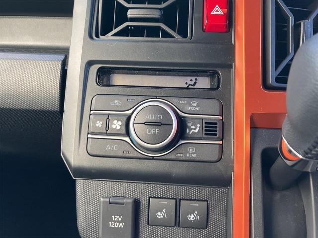 タフト G バックカメラ クリアランスソナー 衝突被害軽減システム オートライト LEDヘッドランプ スマートキー アイドリングストップ 電動格納ミラー シートヒーター サンルーフ CVT 盗難防止システム(43枚目)