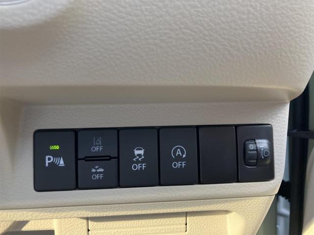 アルトラパンLC ハイブリッドX 届け出済み未使用車 クリアランスソナー レーンアシスト 衝突被害軽減システム オートライト LEDヘッドランプ スマートキー アイドリングストップ 電動格納ミラー シートヒーター ベンチシート CVT(15枚目)