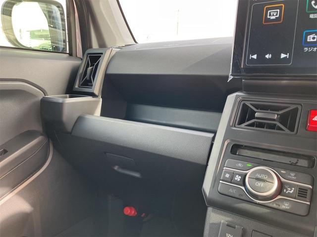 タフト X 届け出済み未使用車 バックカメラ TV クリアランスソナー 衝突被害軽減システム オートライト LEDヘッドランプ スマートキー アイドリングストップ 電動格納ミラー サンルーフ CVT(45枚目)