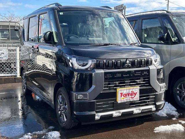 デリカミニ G プレミアム 全周囲カメラ 両側電動スライドドア クリアランスソナー オートクルーズコントロール 衝突被害軽減システム オートライト LEDヘッドランプ スマートキー アイドリングストップ 電動格納ミラー(18枚目)