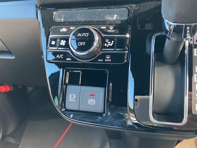 タント カスタムX 届け出済み未使用車 バックカメラ 両側電動スライドドア TV クリアランスソナー 衝突被害軽減システム オートライト LEDヘッドランプ スマートキー アイドリングストップ 電動格納ミラー(41枚目)