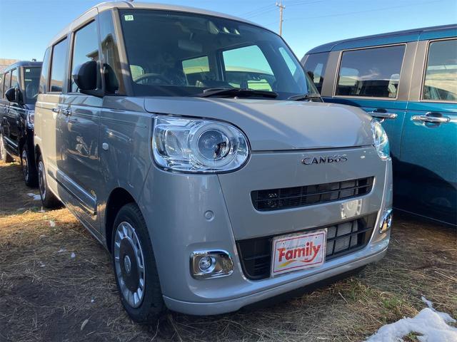 ムーヴキャンバス セオリーG バックカメラ 両側電動スライドドア クリアランスソナー 衝突被害軽減システム オートライト LEDヘッドランプ スマートキー アイドリングストップ 電動格納ミラー シートヒーター ベンチシート CVT(17枚目)