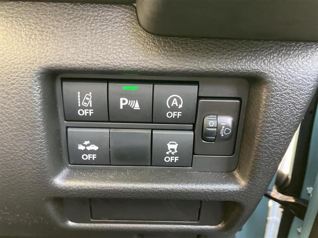 ハスラー ハイブリッドＸ　クリアランスソナー　オートクルーズコントロール　レーンアシスト　衝突被害軽減システム　オートライト　ＬＥＤヘッドランプ　スマートキー　アイドリングストップ　電動格納ミラー　シートヒーター　ＣＶＴ（8枚目）