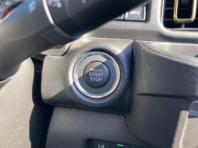 ハスラー ハイブリッドＸ　クリアランスソナー　オートクルーズコントロール　レーンアシスト　衝突被害軽減システム　オートライト　ＬＥＤヘッドランプ　スマートキー　アイドリングストップ　電動格納ミラー　シートヒーター　ＣＶＴ（9枚目）