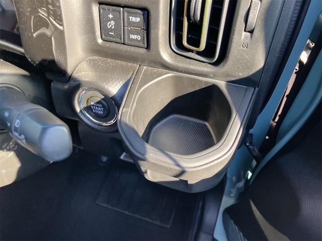 ハスラー ハイブリッドＸ　クリアランスソナー　オートクルーズコントロール　レーンアシスト　衝突被害軽減システム　オートライト　ＬＥＤヘッドランプ　スマートキー　アイドリングストップ　電動格納ミラー　シートヒーター　ＣＶＴ（45枚目）