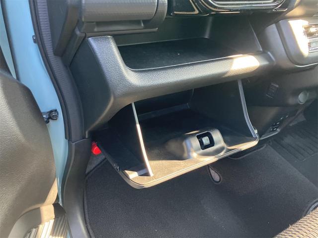 ハスラー ハイブリッドＸ　クリアランスソナー　オートクルーズコントロール　レーンアシスト　衝突被害軽減システム　オートライト　ＬＥＤヘッドランプ　スマートキー　アイドリングストップ　電動格納ミラー　シートヒーター　ＣＶＴ（54枚目）