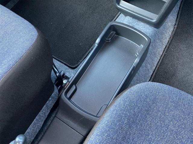 アルト ハイブリッドＳ　クリアランスソナー　レーンアシスト　衝突被害軽減システム　オートライト　キーレスエントリー　アイドリングストップ　電動格納ミラー　シートヒーター　ＣＶＴ　盗難防止システム　ＡＢＳ　ＥＳＣ（45枚目）