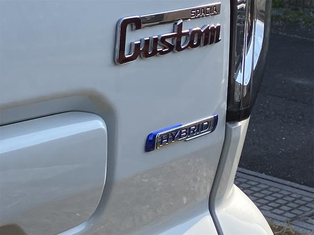 スペーシアカスタム ハイブリッドGS 届け出済み未使用車 両側スライド・片側電動 クリアランスソナー オートクルーズコントロール オートライト LEDヘッドランプ スマートキー アイドリングストップ 電動格納ミラー シートヒーター(23枚目)