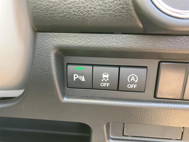 ワゴンＲスマイル ハイブリッドＳ　両側スライド・片側電動　クリアランスソナー　オートクルーズコントロール　レーンアシスト　衝突被害軽減システム　オートライト　ＬＥＤヘッドランプ　スマートキー　アイドリングストップ　電動格納ミラー（9枚目）