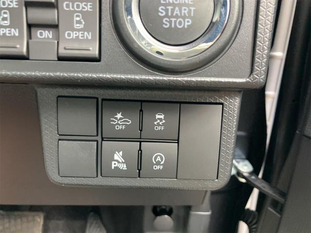 タント カスタムＸ　届け出済み未使用車　バックカメラ　両側電動スライドドア　ＴＶ　クリアランスソナー　衝突被害軽減システム　オートライト　ＬＥＤヘッドランプ　スマートキー　アイドリングストップ　電動格納ミラー（15枚目）