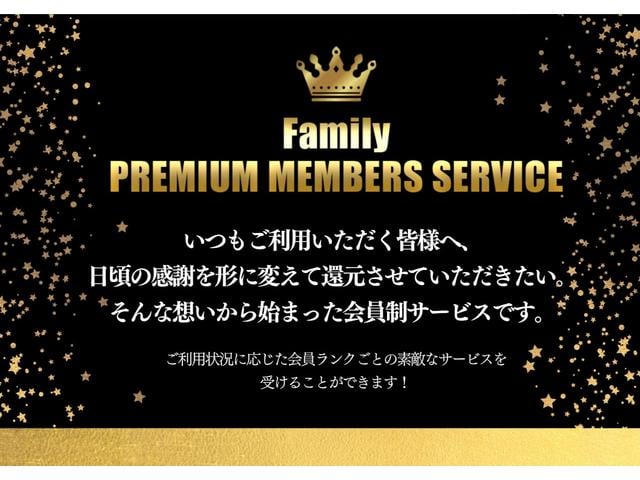 タント カスタムＸ　届け出済み未使用車　バックカメラ　両側電動スライドドア　ＴＶ　クリアランスソナー　衝突被害軽減システム　オートライト　ＬＥＤヘッドランプ　スマートキー　アイドリングストップ　電動格納ミラー（56枚目）