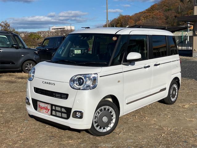 ムーヴキャンバス セオリーG バックカメラ 両側電動スライドドア クリアランスソナー 衝突被害軽減システム オートライト LEDヘッドランプ スマートキー アイドリングストップ 電動格納ミラー シートヒーター ベンチシート CVT(16枚目)