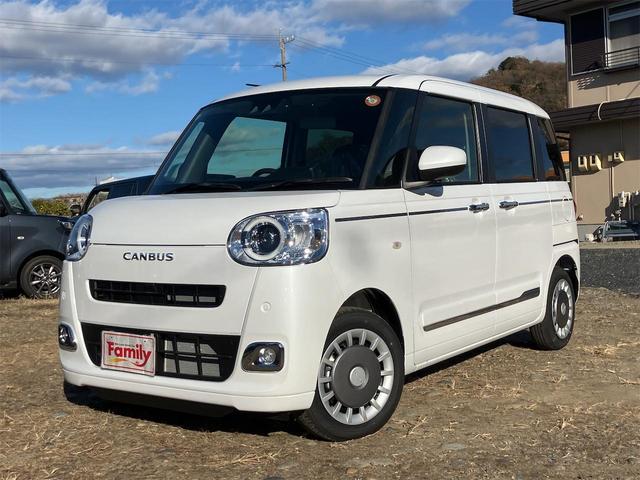 ムーヴキャンバス セオリーG バックカメラ 両側電動スライドドア クリアランスソナー 衝突被害軽減システム オートライト LEDヘッドランプ スマートキー アイドリングストップ 電動格納ミラー シートヒーター ベンチシート CVT(22枚目)