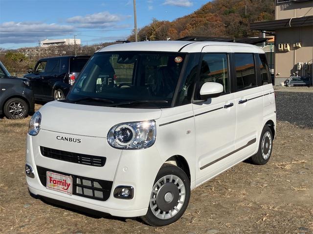 ムーヴキャンバス セオリーG バックカメラ 両側電動スライドドア クリアランスソナー 衝突被害軽減システム オートライト LEDヘッドランプ スマートキー アイドリングストップ 電動格納ミラー シートヒーター ベンチシート CVT(56枚目)